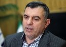 رئیس سابق سازمان خصوصی سازی بازداشت شد