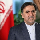 عباس آخوندی: پرسش از چیستی و کجایی ایران