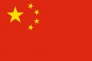 صندوق بین المللی پول: رشد اقتصادی چین با جنگ تجاری کاهش یافت
