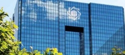 رئیس جمهور به سانسور آمارهای اقتصادی بانک مرکزی مُهر پایان زد؟