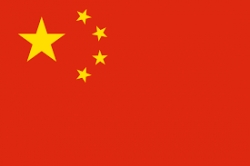 پیش‌بینی‌ها درباره چین غلط از آب درآمد
