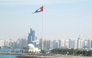 قانون جدید امارات برای سرمایه‌گذاری خارجی‌ها در املاک