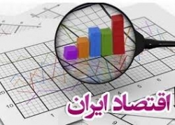 چگونه اقتصاد را قوی کنیم؟/ سلطانی: رمز قوی شدن اقتصاد در تحقق رشد پایدار نهفته است