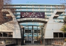 داغ تامین اجتماعی پشت دست درمان