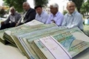 تسهیلات خرید ۱.۲میلیون‌تومانی به بازنشستگان برای خرید کالا در اسفند