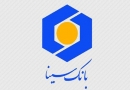 بانک سینا ۸۴ ریال سود محقق کرد