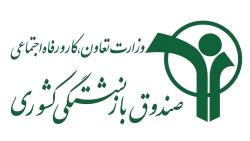 چشم‌پوشی از یک بمب ساعتی
