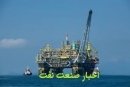ویروس چینی برای ششمین روز پیاپی قیمت نفت را کاهش داد