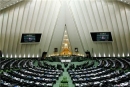 مخالفت مجلس با حذف ماده مربوط به تعریف رجال مذهبی و سیاسی