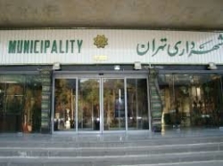 تسویه مطالبات بازنشستگان صندوق ذخیره کارکنان شهرداری تا پایان خرداد