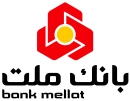 درآمد یک ماهه بانک ملت از پرداخت وام