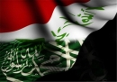 «بزرگترین هیأت اقتصادی» عربستان سعودی وارد عراق شد