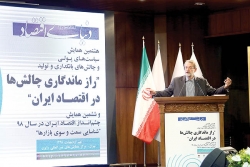 علی لاریجانی: غایب بزرگ توسعه اقتصادی