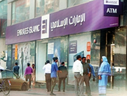 افزایش تقاضا برای بانکداری اسلامی در امارات