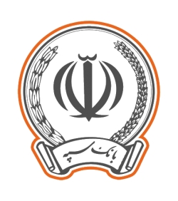 بانک مهر اقتصاد در بانک سپه ادغام شد