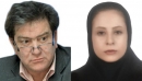 تقی ترابی و  سمانه طریقی: سبک انگلیسی اداره فوتبال