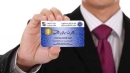 فرایند جدید صدور و تمدید کارت بازرگانی ابلاغ شد