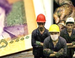 هزینه سبد معیشت کارگران امروز اعلام می‌شود؟