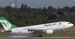 پرواز هواپیماهای «ماهان‌ایر» به فرانسه ممنوع شد