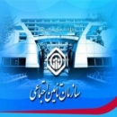 باید صدر تا ذیل درمان تامین اجتماعی را در هلدینگ قرار دهیم/ نمی‌توانیم اموال بیمه‌شدگان را به بخش خصوصی واگذار کنیم